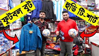 সস্তায় ফুটবল বুট ট্র্যাকসুট, হুডি, টি-শার্ট কিনুন- Football Boot Tracksuit, T-Shirt Price Bangladesh