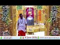 Live Darshan Shree Somnath Temple First Jyotirlinga 28 July 2025 Live Darshan Shree Somnath Temple First Jyotirlinga 28 July 2025