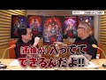 Netflixシリーズ「ストレンジャー・シングス 未知の世界」 presents コラボレート・ニッポン