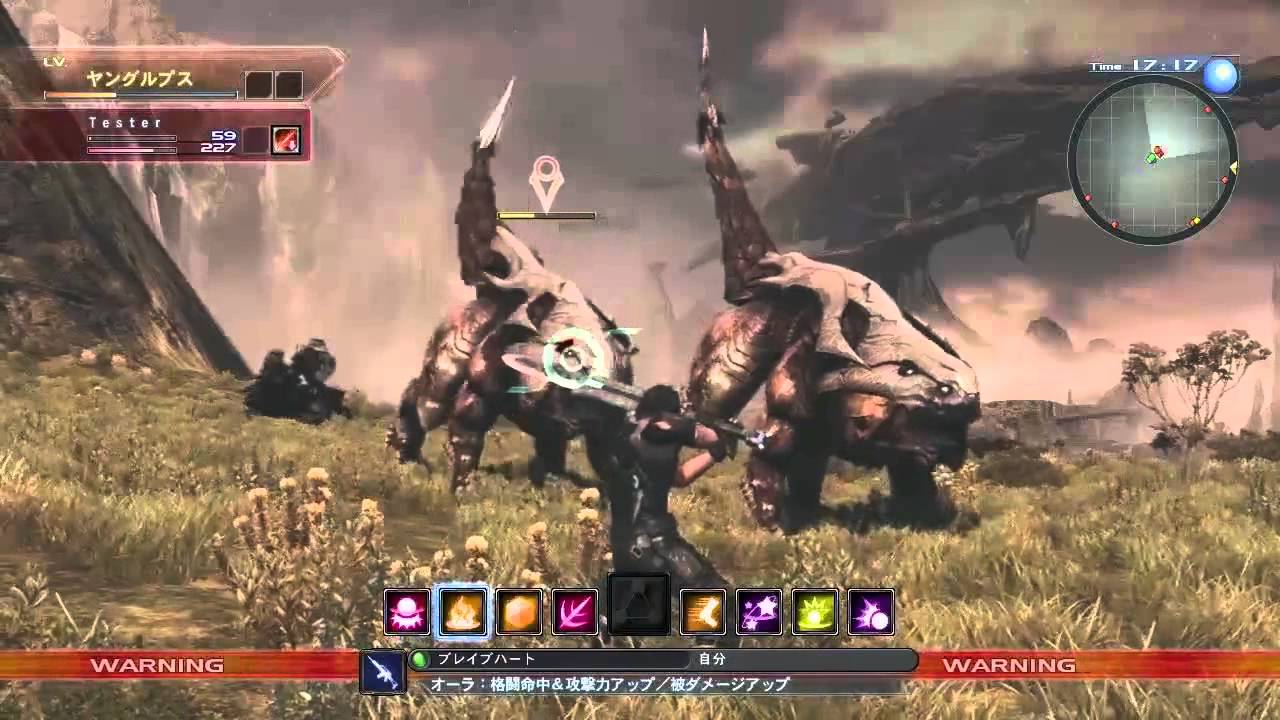 Monolith Soft X New Wii U Rpg In Development Youtube