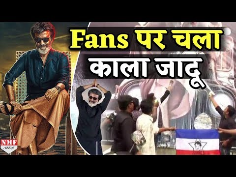 rajinikant-के-fans-पर-चला-kaala-का-जादू,-कर-बैठे-ऐसा-काम