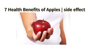 7 Health Benefits of Apples | side effect