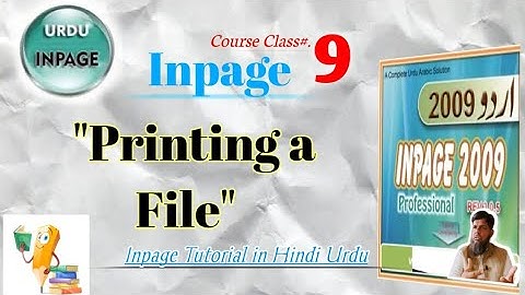 "Inpage Printing Guide: Mastering the Printing Process for Professional Output"
