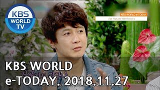 KBS WORLD e-TODAY [ENG\/2018.11.27]