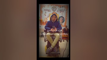 صوت يذهب بك الي عالم  آخر | سورة : آل عمران ❤️