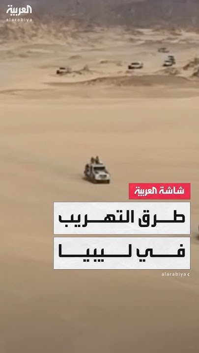 ..           
 - نشر قبل 2 ساعة
