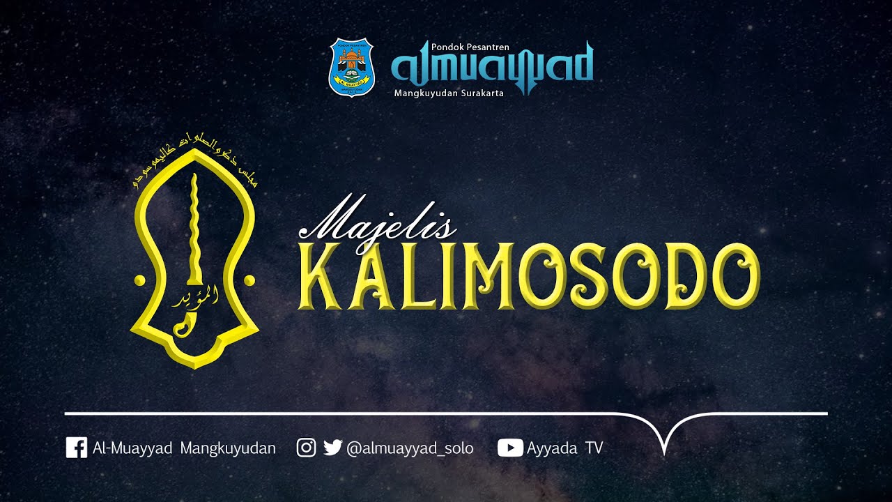 Maulid Burdah - Majelis  Kalimosodo  | PP. Al Muayyad Mangkuyudan Surakarta - 26 April 2025