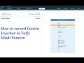 TALLY PRIME | CONTRA VOUCHER | RECORD TRANSACTIONS | HINDI