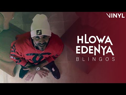 Blingos - Hlowa Edenya (Clip Officiel)