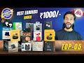 Best TWS Earbuds Under 1000 On Flipkart Big Billion Day &amp; Amazon Great Indian Festival Sale 2025⚡️