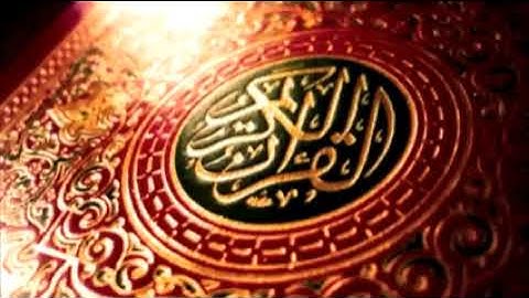 سورة المؤمنون   الشيخ محمود خليل الحصري