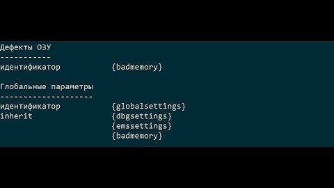 Windows Hardware Error Architecture