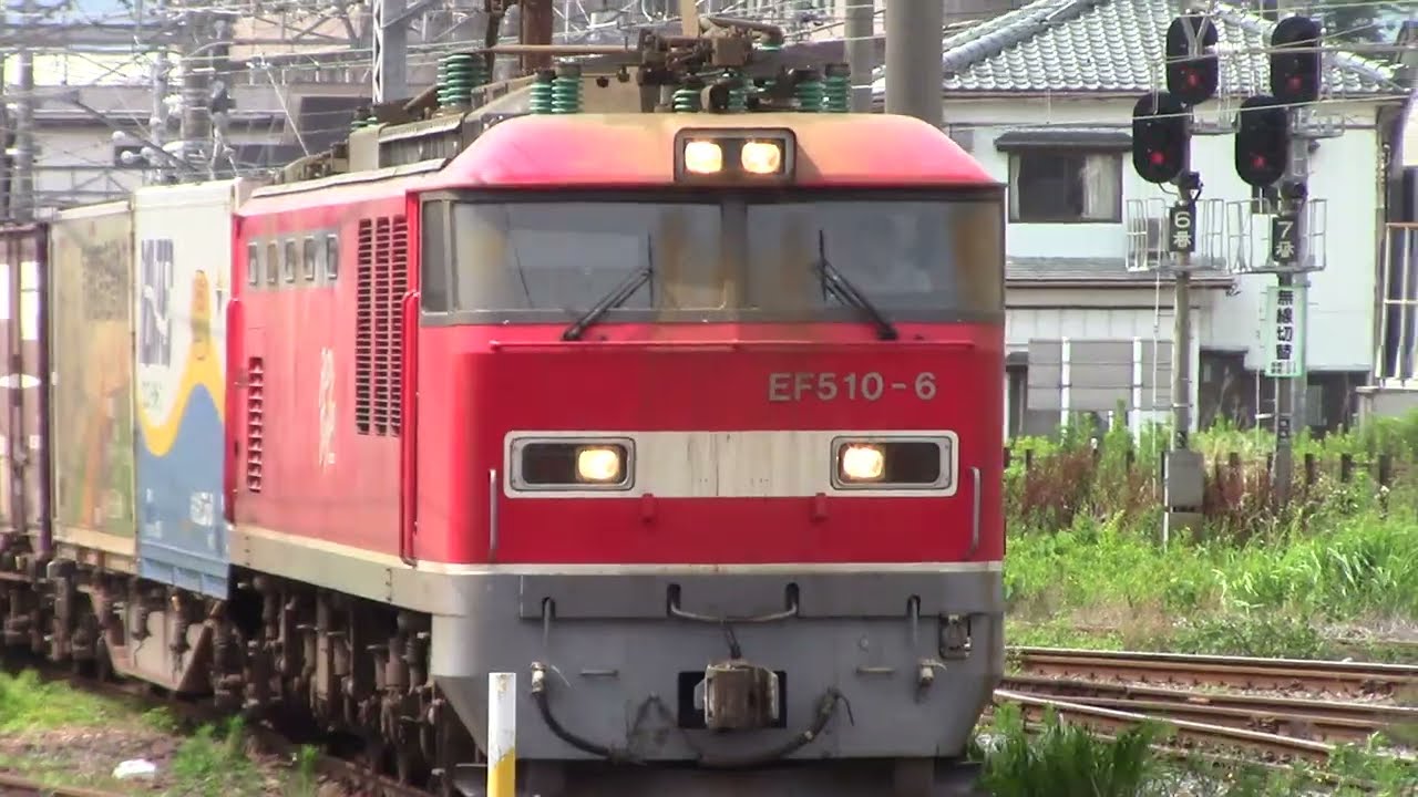 JR貨物EF510形6号機＋コキがJR新津駅4番線を通過するシーン 2026.7.5