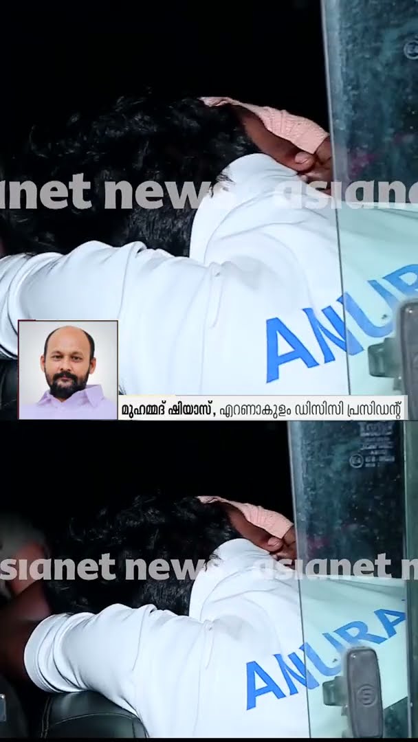 കോളേജിലെ വഴിവിട്ട പ്രവർത്തനങ്ങള്‍ക്ക് കുട പിടിക്കുന്നത് എസ്എഫ്ഐയാണ്;ഷിയാസ് പറയുന്നു.. #POLICE #KOCHI
