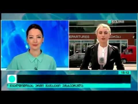 \"Little Stars\"  Children NationalBallet. შეხვედრა ებრაელ სტუმრებთან