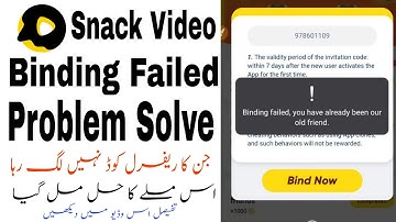 How To Snack Video Binding Failed Problem Solve | Snack Video App binding failed issue solve | snack