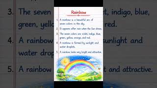 5 Lines Essay on Rainbow | Short English Essay
