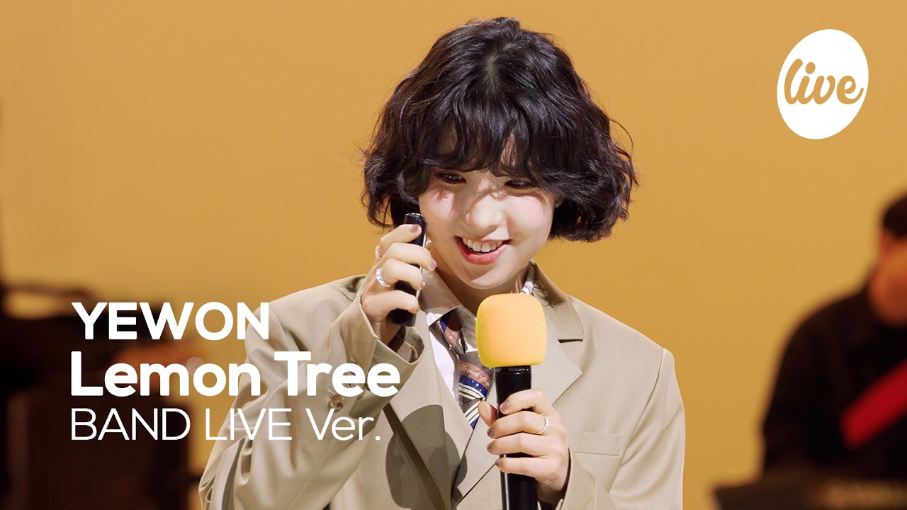[4K] 정예원(YEWON) “Lemon Tree” Band LIVE | it's Live