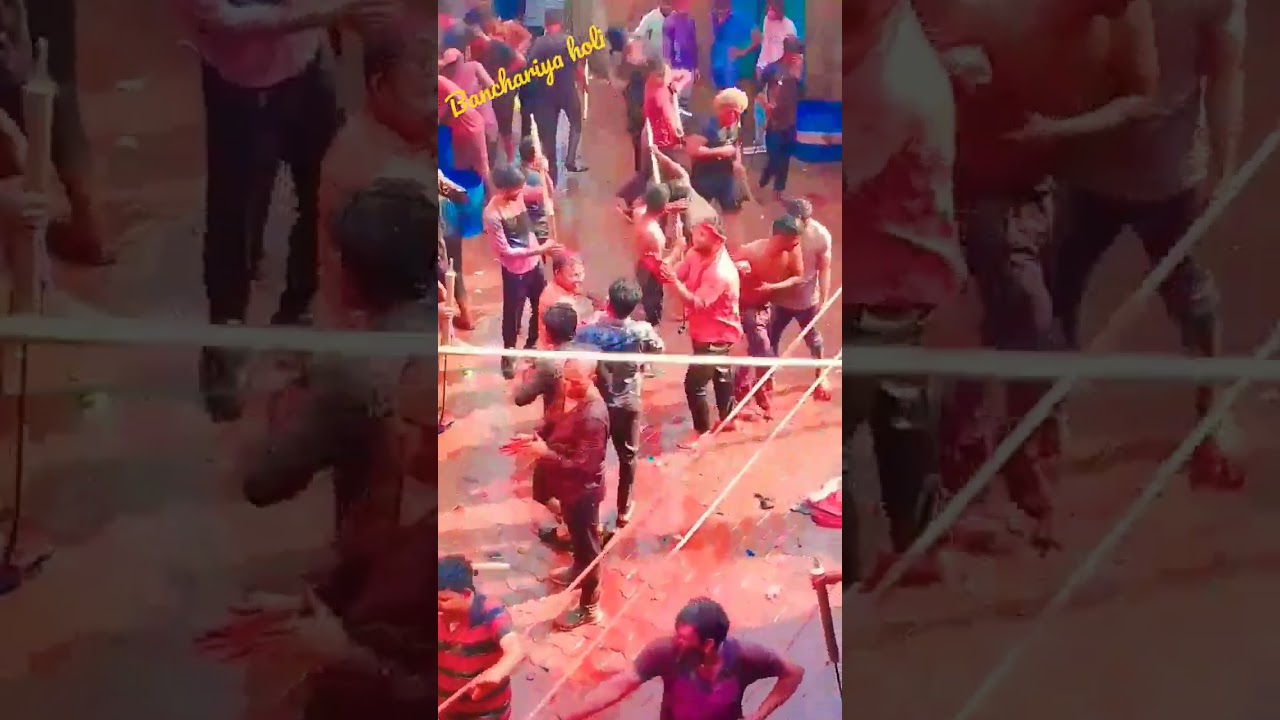 Banchariya holi # holi video 