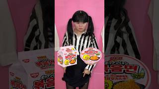 ひな チキンラーメン CM ものまね【たすく】