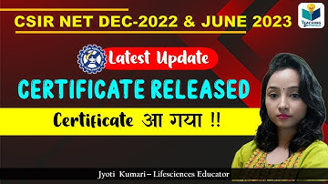 CSIR NET Dec-2022 &  JUNE 2023 Certificate Released ||  Available  now