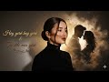 Hey yerê hey yerê Tu dile min yerê أجمل واروع اغنية كردية عن الحب حماسية  mp3