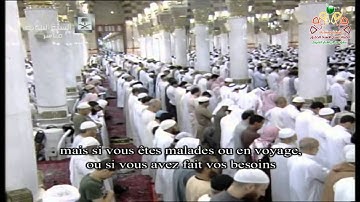 صلاة التراويح ليلة 6 رمضان 1436 سورة النساء[148]و المائدة[40] الشيخ حسين آل الشيخ