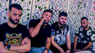 Ramzi 31 & Midou & Imed Bacha & Hakim 19- Sentimental/ استخبار خطير ( Exclusive Video ) Ft Manini©️