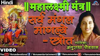 Download free "bhakti sangrah" devotional songs app :
http://bit.ly/2gbthbt non stop navratri superhits dandiya & garba
http://bit....