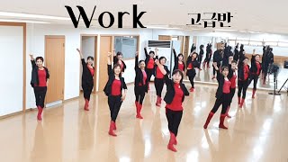 Work - Linedance (Intermediate Level) 고급반 / 라인댄스배우는곳 / 제이제이라인댄스