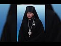 Архієпископ Тихон Петранюк БІОГРАФІЯ СВЯЩЕНИКА-ЗЛОЧИНЦЯ