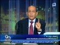 90 دقيقة محمد شردي زميلي أحمد موسي من أطيب خلق الله ومتعتذرش لحد