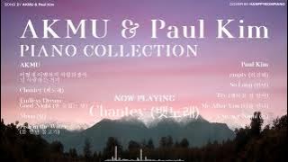 악동뮤지션 AKMU, 폴킴 Paul Kim 피아노 모음 PIANO COLLECTION
