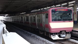 常磐線E531系K423編成リバイバル赤電色