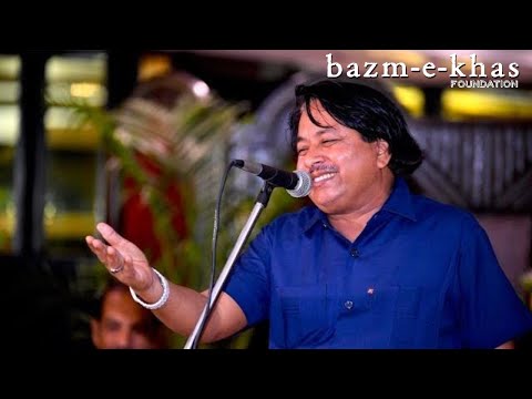 Azm Shakiri | Mushaira At Delhi | Bazm E Khas