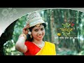 Bengali wedding full  ritesh  bakul  cinematic  studio sahaj  2020