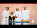 هنا تقرير حفل تكريم الطلبة المجيدين لمدرسة ثابت بن كعب للعام           نجومي