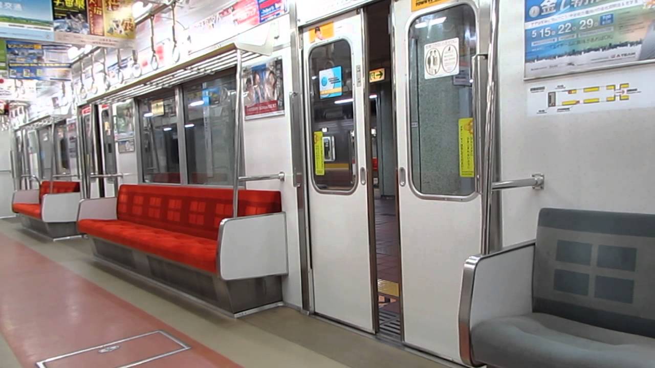 名古屋市交通局 東山線5050形 旧車掌スイッチ HD]【名古屋市交通局東山線】5050形 ドア開閉 Door opening and