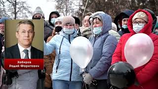 Обращение обманутых дольщиков ГК Садовое кольцо и ГК Госстрой к Путину