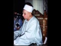 اني انا الصب المشوق لاحمدا