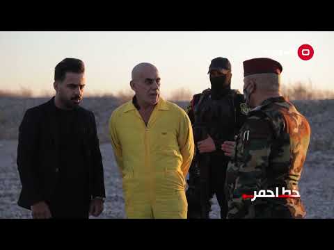 فيديو: لماذا تغيرت داعش إلى داعش؟