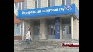 видео Как начисляется пеня за просрочку оплаты коммунальных услуг