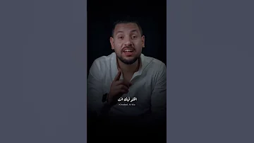 لسه برضو زي ما انت خالد عطية 