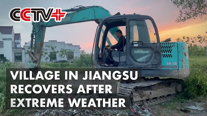 Village in Jiangsu Recovers After Extreme Weather Leaves Path of Destruction - DayDayNews