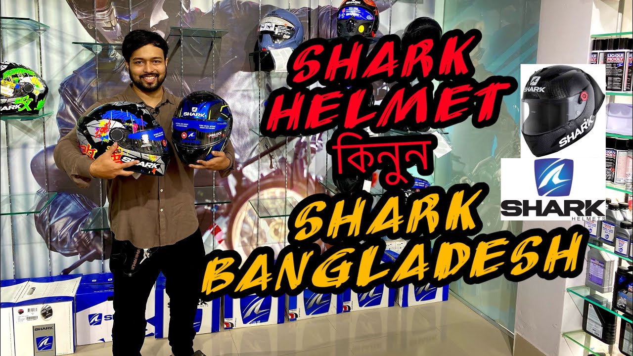SHARK HELMETS PRICE IN BANGLADESH 2021 SHOWROOM VISIT SHARK