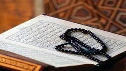 سورة الانفال | من الاية 1 وحتى الاية 29