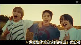 RIIZE - Memories (Instrumental with backing vocals)