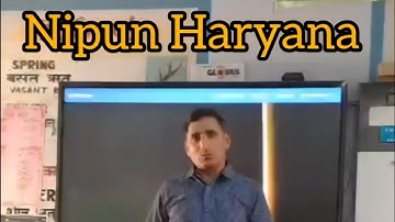 NIPUN HARYANA//NIPUN BHARAT // छोटे बच्चों को गिनती, व गुड़िया बनाने का तरीका सीखे संगीत के साथ//
