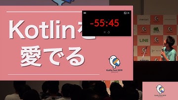 KotlinFest2019 opening  #kotlinfest