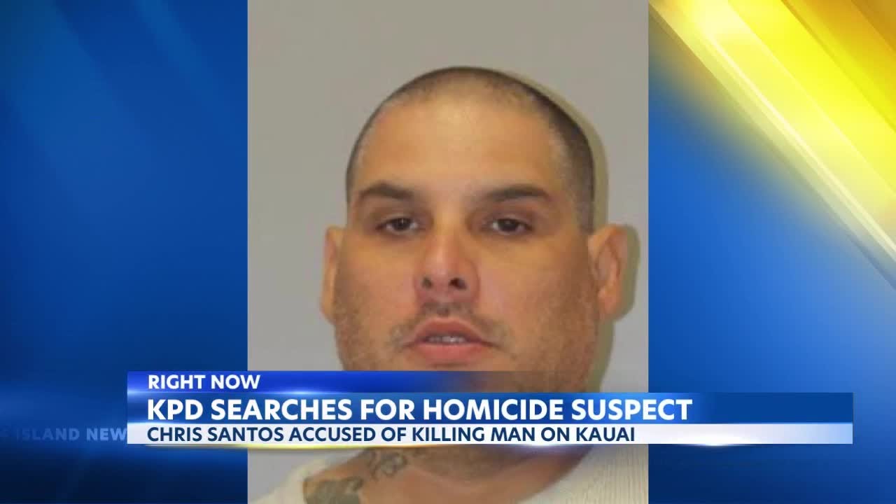 KPD still searching for homicide suspect - YouTube